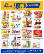 Grand Hypermarket offers in Al Mansoura from 23 to 25 Dhuʻl-Qiʻdah 1447 AH (10 – 12 May 2026) Food Carnival Offers - Grand Hypermarket - Saudi Arabia - 10 May 2026 – 12 May 2026 - Page 2