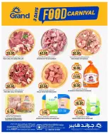 Grand Hypermarket offers in Al Mansoura from 23 to 25 Dhuʻl-Qiʻdah 1447 AH (10 – 12 May 2026) Food Carnival Offers - Grand Hypermarket - Saudi Arabia - 10 May 2026 – 12 May 2026 - Page 5