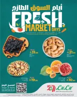 Ofertas de Lulu Eastern Province de 23 a 25 Dhuʻl-Qiʻdah 1447 AH (10 – 12 mayo 2026) Días de mercado frescos - Página 5