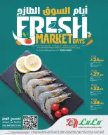Ofertas de Lulu Eastern Province de 23 a 25 Dhuʻl-Qiʻdah 1447 AH (10 – 12 mayo 2026) Días de mercado frescos - Página 3
