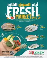 Ofertas de Lulu Central Region de 23 a 25 Dhuʻl-Qiʻdah 1447 AH (10 – 12 mayo 2026) Días de mercado frescos - Página 6