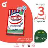 Panda Saudi Arabia offers from 23 to 25 Dhuʻl-Qiʻdah 1447 AH (10 – 12 May 2026) midweek - Panda - Saudi Arabia - 10 May 2026 – 12 May 2026 - Page 4