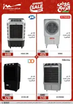 Ofertas de Al Morshedy de 10 a 13 mayo 2026 Ofertas de electrodomésticos - Al Morshedy - Egipto - 10 mayo 2026 – 13 mayo 2026 - Página 30