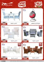 Ofertas de Al Morshedy de 10 a 13 mayo 2026 Ofertas de electrodomésticos - Al Morshedy - Egipto - 10 mayo 2026 – 13 mayo 2026 - Página 63