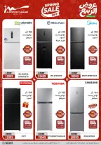Ofertas de Al Morshedy de 10 a 13 mayo 2026 Ofertas de electrodomésticos - Al Morshedy - Egipto - 10 mayo 2026 – 13 mayo 2026 - Página 4