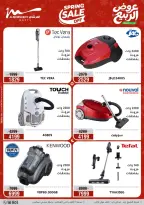 Ofertas de Al Morshedy de 10 a 13 mayo 2026 Ofertas de electrodomésticos - Al Morshedy - Egipto - 10 mayo 2026 – 13 mayo 2026 - Página 35