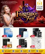 Offres Hypermarché Marza Qatar de 10 à 31 mai 2026 Festival du parfum - Hypermarché Marza - Qatar - 10 mai 2026 – 31 mai 2026 - Page 1