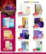 Offres Hypermarché Marza Qatar de 10 à 31 mai 2026 Festival du parfum - Hypermarché Marza - Qatar - 10 mai 2026 – 31 mai 2026 - Page 4