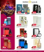 Offres Hypermarché Marza Qatar de 10 à 31 mai 2026 Festival du parfum - Hypermarché Marza - Qatar - 10 mai 2026 – 31 mai 2026 - Page 8