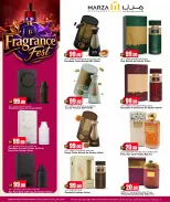 Offres Hypermarché Marza Qatar de 10 à 31 mai 2026 Festival du parfum - Hypermarché Marza - Qatar - 10 mai 2026 – 31 mai 2026 - Page 11