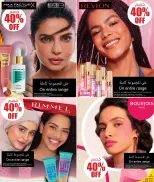 Offres Lulu Hypermarchés Qatar de 10 à 12 mai 2026 Fête des Mères - Lulu - Qatar - 10 mai 2026 – 12 mai 2026 - Page 3