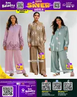 Offres Kenz Baladna﻿ Qatar seulement lundi 11 mai 2026 Offres Super Saver - Kenz Baladna﻿ - Qatar - 11 mai 2026 – 11 mai 2026 - Page 5