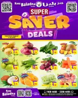 Offres Kenz Baladna﻿ Qatar seulement lundi 11 mai 2026 Offres Super Saver - Kenz Baladna﻿ - Qatar - 11 mai 2026 – 11 mai 2026 - Page 1