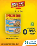 HyperMax Kuwait offers from 10 to 12 May 2026 Super Promo Offers - Page 1