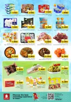 Ofertas de Nesto Muscat de 11 a 13 mayo 2026 Ofertas de mitad de semana - Página 2