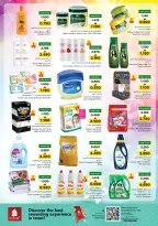 Ofertas de Nesto Muscat de 11 a 13 mayo 2026 Ofertas de mitad de semana - Página 4