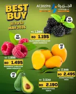 Al jazira supermarket Bahrain offers from 11 to 13 May 2026 Best Buy - Al jazira supermarket - Bahrain - 11 May 2026 – 13 May 2026 - Page 1