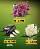 Al jazira supermarket Bahrain offers from 11 to 13 May 2026 Best Buy - Al jazira supermarket - Bahrain - 11 May 2026 – 13 May 2026 - Page 2