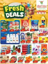 Ofertas de Mark & Save Al Rashidiya de 11 a 13 mayo 2026 Nuevas ofertas - Mark & Save - Emiratos Árabes Unidos - 11 mayo 2026 – 13 mayo 2026 - Página 1