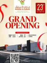 Ofertas de Mark & Save Al Rashidiya de 11 a 13 mayo 2026 Nuevas ofertas - Mark & Save - Emiratos Árabes Unidos - 11 mayo 2026 – 13 mayo 2026 - Página 9