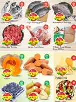 Ofertas de Mark & Save Al Rashidiya de 11 a 13 mayo 2026 Nuevas ofertas - Mark & Save - Emiratos Árabes Unidos - 11 mayo 2026 – 13 mayo 2026 - Página 5