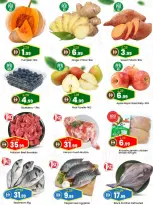 Ofertas de Mark & Save Almsfh de 11 a 13 mayo 2026 Nuevas ofertas - Mark & Save - Emiratos Árabes Unidos - 11 mayo 2026 – 13 mayo 2026 - Página 5