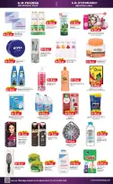 Km trading offers in Sharjah from 11 to 13 May 2026 Midweek Deals - Km trading - UAE - 11 May 2026 – 13 May 2026 - Page 3
