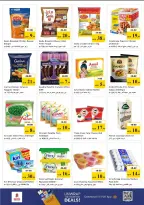 Ofertas de Nesto Nd Alhmr de 11 a 13 mayo 2026 EXCLUSIVAMENTE EXPLOSIVO - Página 5