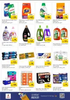 Ofertas de Nesto Nd Alhmr de 11 a 13 mayo 2026 EXCLUSIVAMENTE EXPLOSIVO - Página 8