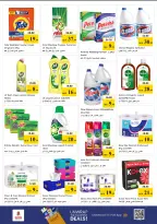 Ofertas de Nesto Alnhdh de 11 a 13 mayo 2026 EXCLUSIVAMENTE EXPLOSIVO - Página 9