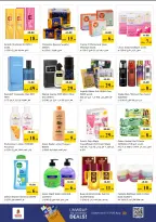 Ofertas de Nesto Alnhdh de 11 a 13 mayo 2026 EXCLUSIVAMENTE EXPLOSIVO - Página 10
