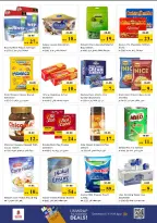 Ofertas de Nesto Mercado del Dragón de 11 a 13 mayo 2026 EXCLUSIVAMENTE EXPLOSIVO - Página 7