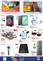 Ofertas de Nesto Warisan de 11 a 13 mayo 2026 EXCLUSIVAMENTE EXPLOSIVO - Página 9