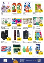 Ofertas de Nesto Abu Shagara de 11 a 13 mayo 2026 EXCLUSIVAMENTE EXPLOSIVO - Página 10