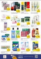 Ofertas de Nesto Al Majaz de 11 a 13 mayo 2026 EXCLUSIVAMENTE EXPLOSIVO - Página 10