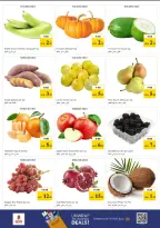 Ofertas de Nesto Al Arab Mall de 11 a 13 mayo 2026 EXCLUSIVAMENTE EXPLOSIVO - Página 2