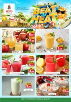 Ofertas de Nesto Sharjah de 11 a 13 mayo 2026 - Aquí tienen - Página 14
