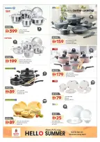 Ofertas de Nesto Sharjah de 11 a 13 mayo 2026 - Aquí tienen - Página 21