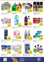 Ofertas de Nesto Mushrif de 11 a 13 mayo 2026 EXPLOSIÓN DE PRECIOS - Página 14