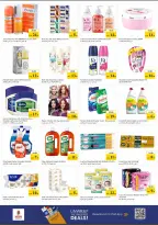 Ofertas de Nesto Al Tallah de 11 a 13 mayo 2026 EXCLUSIVAMENTE EXPLOSIVO - Página 5
