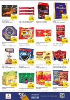 Ofertas de Nesto Al Raqaib de 11 a 13 mayo 2026 EXCLUSIVAMENTE EXPLOSIVO - Página 3
