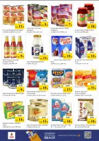Ofertas de Nesto Al Raqaib de 11 a 13 mayo 2026 EXCLUSIVAMENTE EXPLOSIVO - Página 5