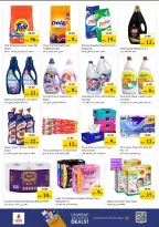 Ofertas de Nesto Al Raqaib de 11 a 13 mayo 2026 EXCLUSIVAMENTE EXPLOSIVO - Página 7