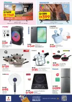 Ofertas de Nesto Al Ain de 11 a 13 mayo 2026 EXCLUSIVAMENTE EXPLOSIVO - Página 9