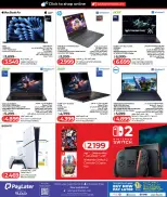 Offres Lulu Hypermarchés Qatar de 11 à 20 mai 2026 Économiseurs - Lulu - Qatar - 11 mai 2026 – 20 mai 2026 - Page 11