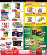 Offres Lulu Hypermarchés Qatar de 11 à 20 mai 2026 Économiseurs - Lulu - Qatar - 11 mai 2026 – 20 mai 2026 - Page 31