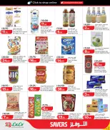 Offres Lulu Hypermarchés Qatar de 11 à 20 mai 2026 Économiseurs - Lulu - Qatar - 11 mai 2026 – 20 mai 2026 - Page 34