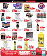 Offres Lulu Hypermarchés Qatar de 11 à 20 mai 2026 Économiseurs - Lulu - Qatar - 11 mai 2026 – 20 mai 2026 - Page 35