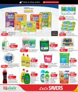 Offres Lulu Hypermarchés Qatar de 11 à 20 mai 2026 Économiseurs - Lulu - Qatar - 11 mai 2026 – 20 mai 2026 - Page 40