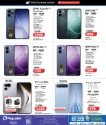Offres Lulu Hypermarchés Qatar de 11 à 20 mai 2026 Économiseurs - Lulu - Qatar - 11 mai 2026 – 20 mai 2026 - Page 5